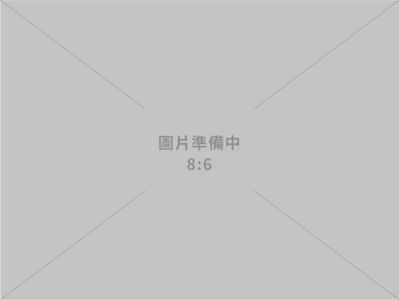 鋼鐵業深度節能  中鋼AI智慧工廠分享成功經驗